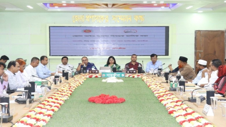 সাতক্ষীরায় জেলা আইন-শৃঙ্খলা বিষয়ক মাসিক 