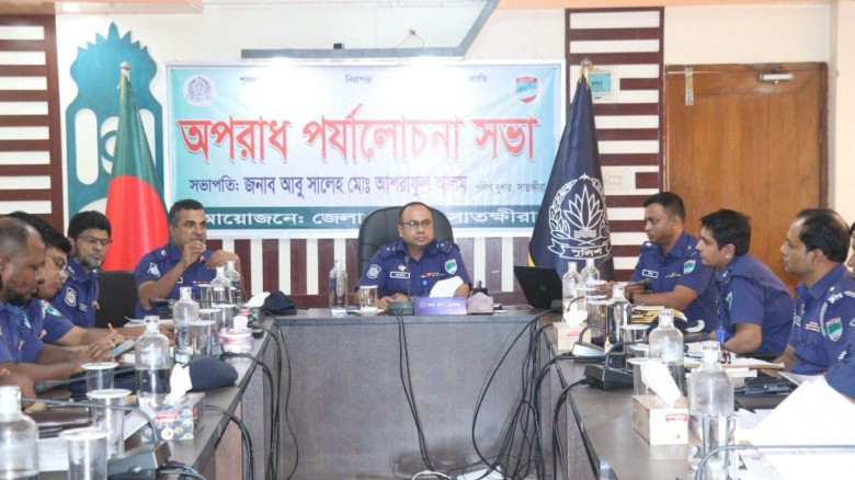 সাতক্ষীরায় জেলা পুলিশের মাসিক অপরাধ পর্য