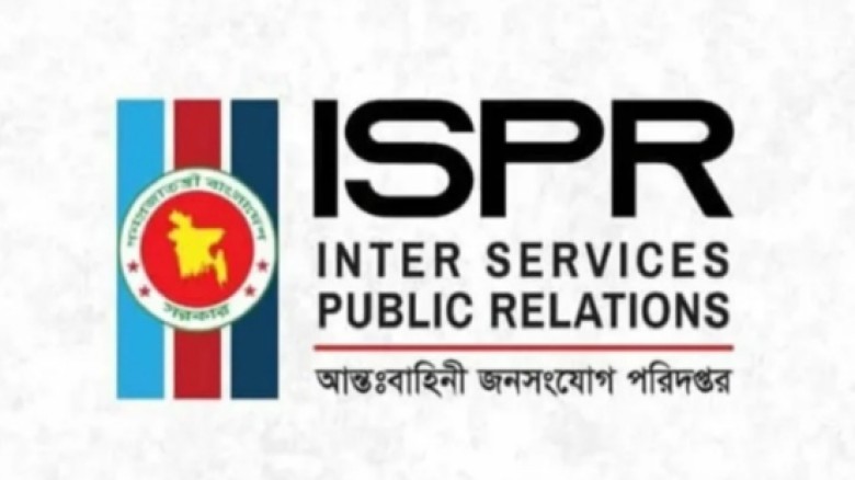 রাঙামাটির সাজেকে আটকা পড়া পর্যটকদের নিরা